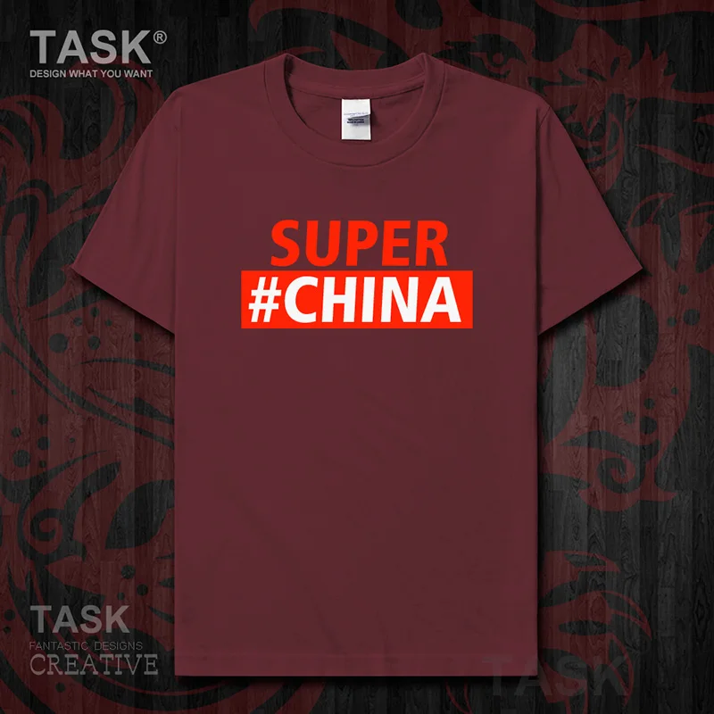 Китайская Народная Республика CHN Мужская футболка китайский креативный принт
