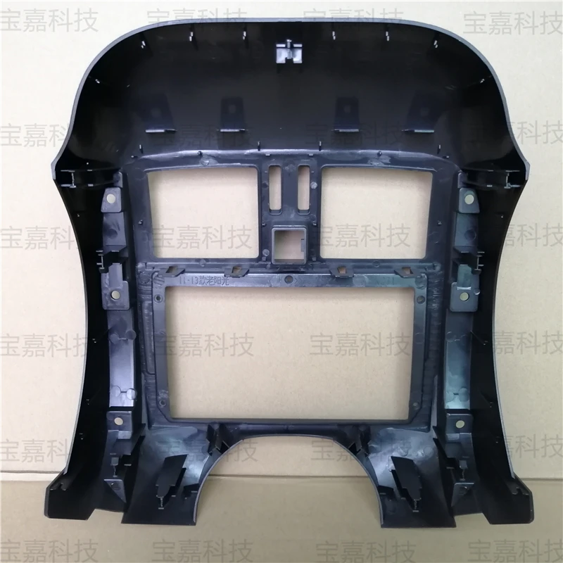 Для Nissan Sunny 2011 2012 2013 Car Fascias набор рамов с навигационной рамкой для 9 дюймового