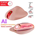 Автоматическая телескопическая чашка для мастурбации AI с подогревом, умный Мужской мастурбатор с голосовым управлением, настоящая Вагина, эротическая секс-игрушка для мужчин