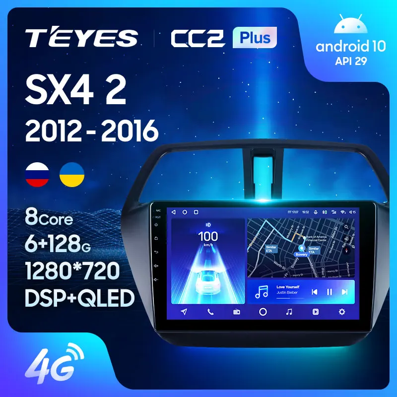 TEYES CC2L и CC2 Plus Штатная магнитола For Сузуки SX4 2 Suzuki S Cross 2012 2016 Android до 8 ЯДЕР 6 + 128ГБ 16*2EQ