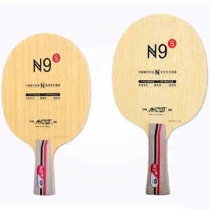 Оригинальная N-9S Milkey way Yinhe из чистого дерева, профессиональное лезвие для настольного тенниса для начинающих, ракетки для настольного тенниса, ракетки для занятий спортом в помещении
