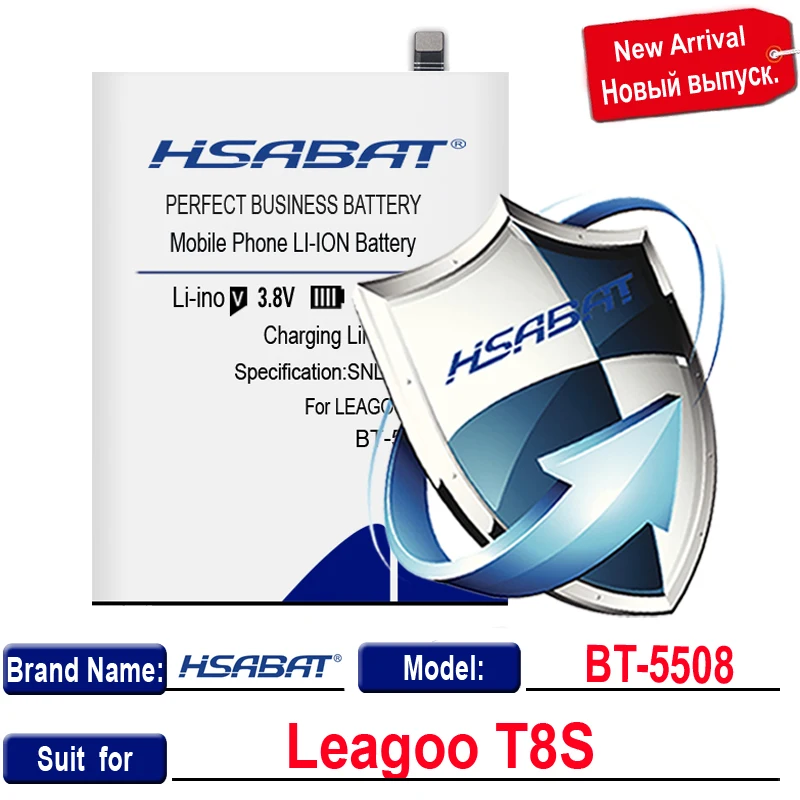 HSABAT BT-5508 4450mAh аккумулятор для Leagoo T8S