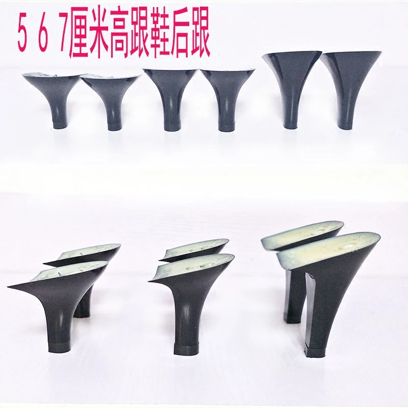 

New high heel heel repair shoes High heel heel repair shoes