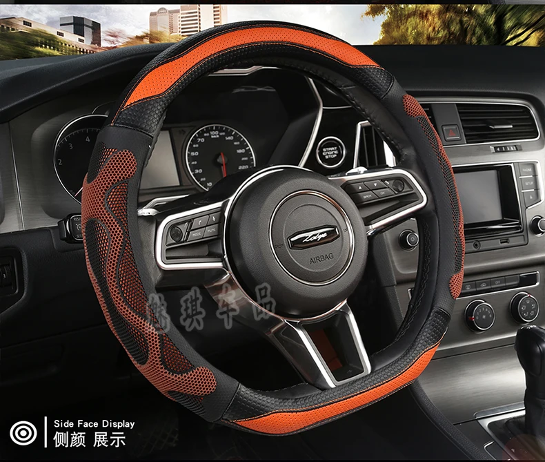 ZOTYE T600 Coupe большой шаг X7 T500 E200 плоская d-образная крышка рулевого колеса автомобиля лето