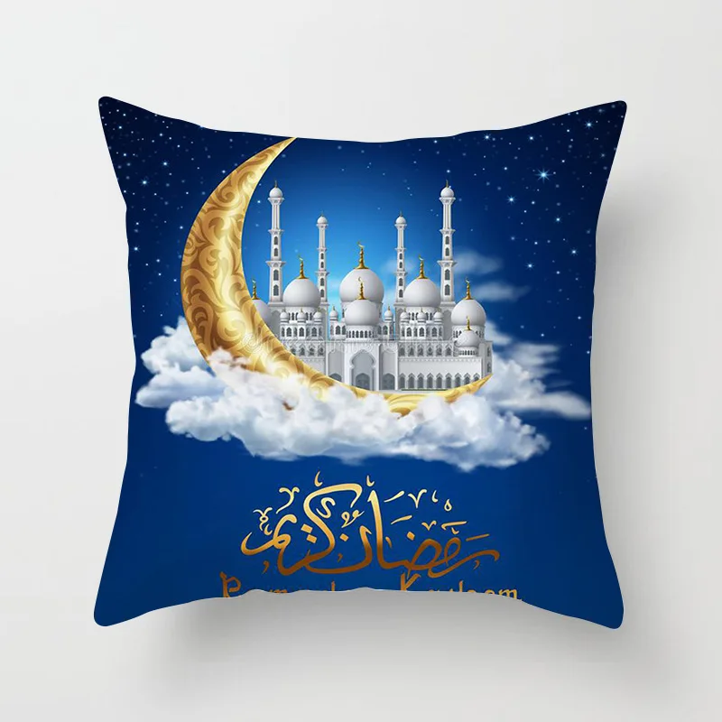45*45 см ИД Мубарак Рамадан наволочка мусульманский фестиваль домашний диван