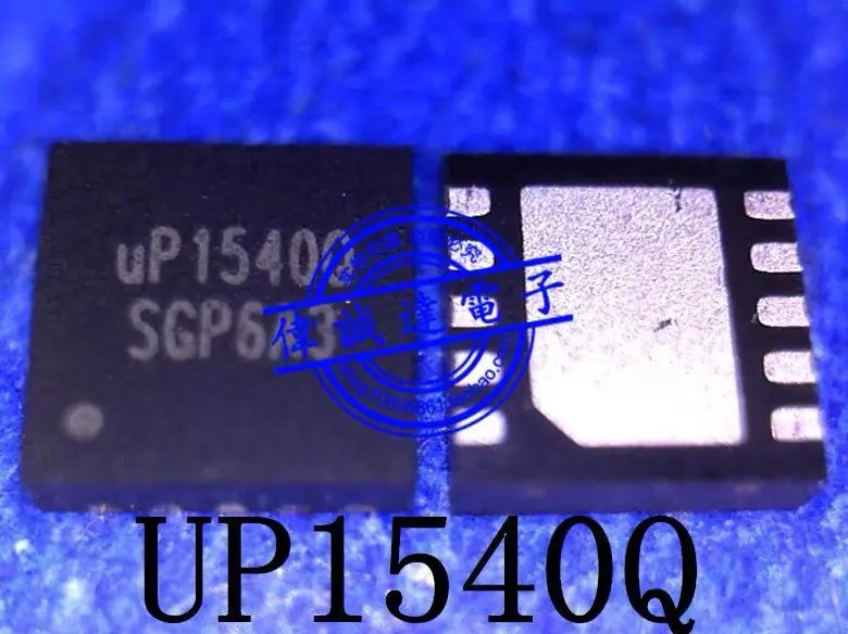 

5-10PCS/UP1540QDDA UP1540Q QFN UP1540