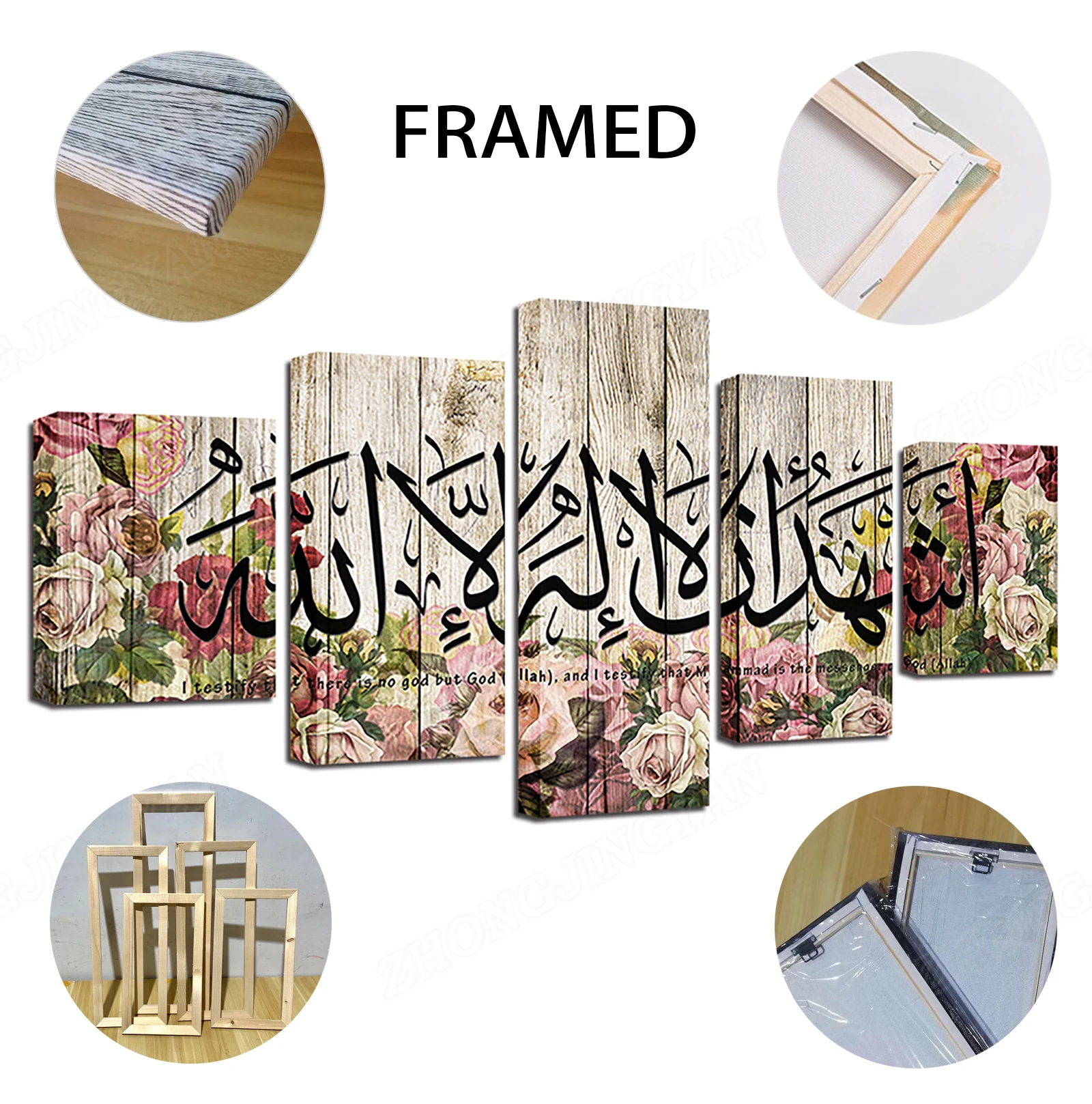 Современные холщовые картины HD печатные настенные 5 шт. лес животные тигр