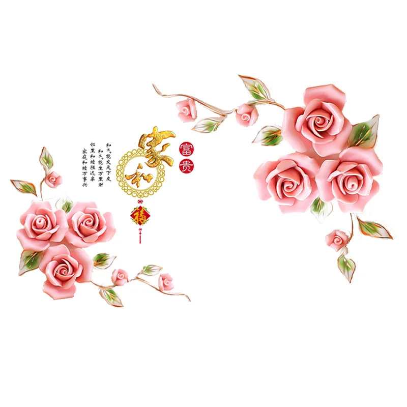 

Chinese Style Large Wall Stickers Romantic Flowers Home Decor for Bedroom Living Room DIY Vinyl Wall Decals