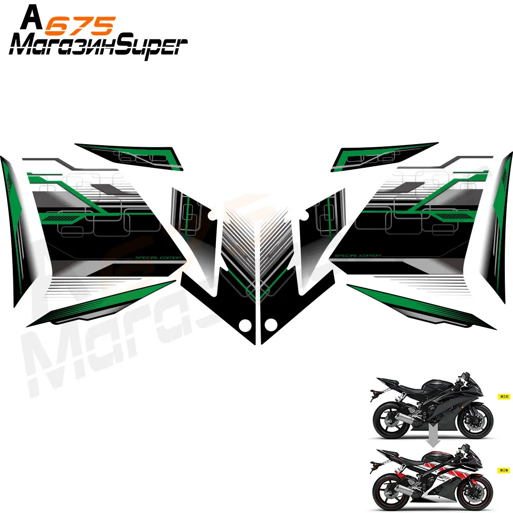 Синий для Kawasaki Ninja300 13 17 Ninja 300 EX300 комплект наклеек обтекателей аппликация