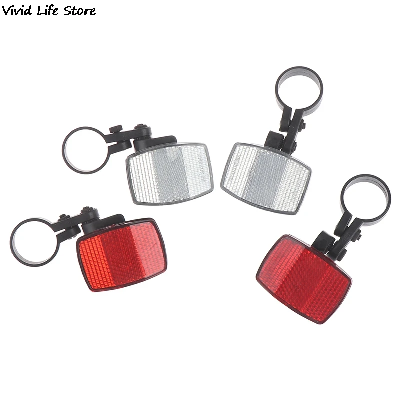 Наружные велосипедные фонари отражатель на руль крепление безопасный передние и
