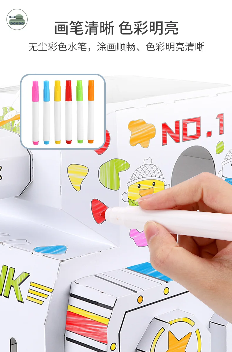 

Color graffiti 3D stereo assembly tank kindergarten educational interactive DIY children's toys