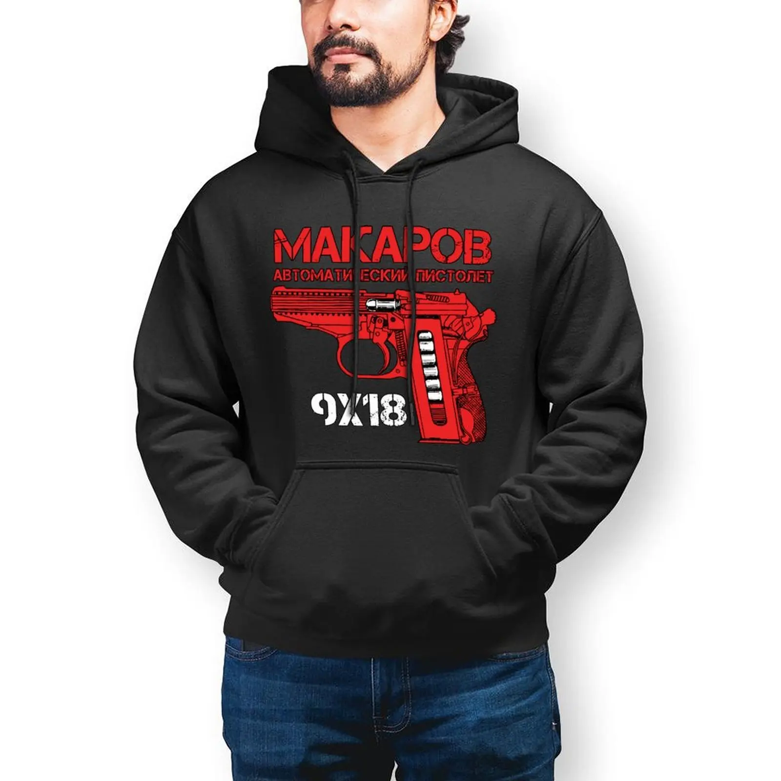 

Makarov Hoodie Popular Long Sleeve Cotton Hoodies Men Autumn Streetwear Pullover Hoodie XL