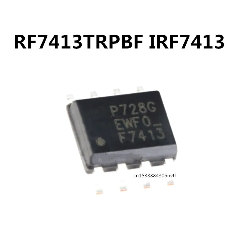 

Оригинал 10 шт./IRF7413TRPBF IRF7413 30 В/13A SOP8