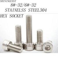 20pcslot 8322 to 3214 6321 34 to 3212 stainless steel 304 hex socket cap head american standard screws bolts 401