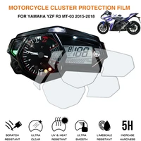 motorcycle cluster scratch protection film screen protector for yamaha yzf r3 mt 03 mt03 2015 2018