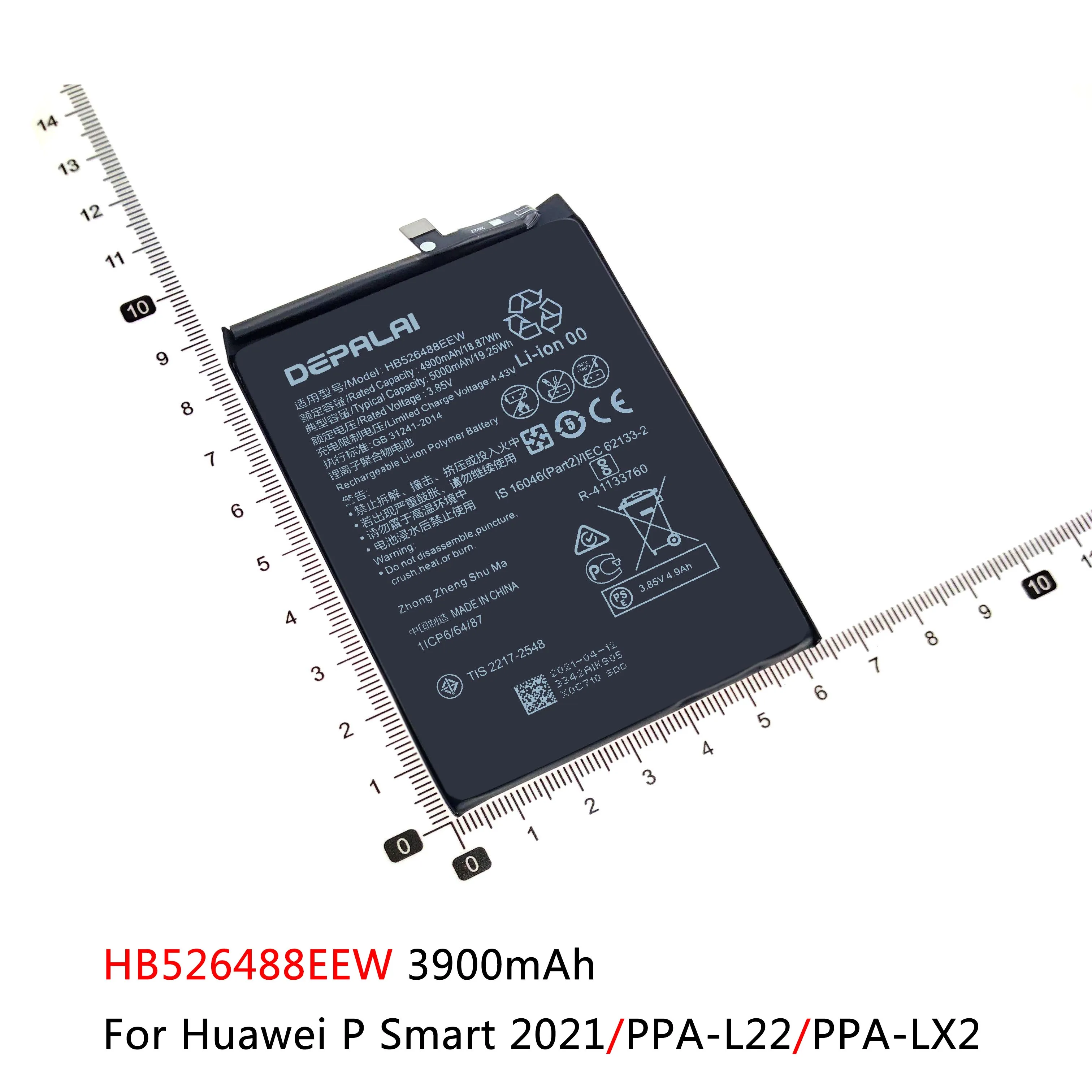 Аккумулятор HB446588EFW HB446589EEW HB426388EEW HB526488EEW HB426389EEW для HuaWei Honor View Enjoy 20 30 Pro Lite P Smart 2021 |