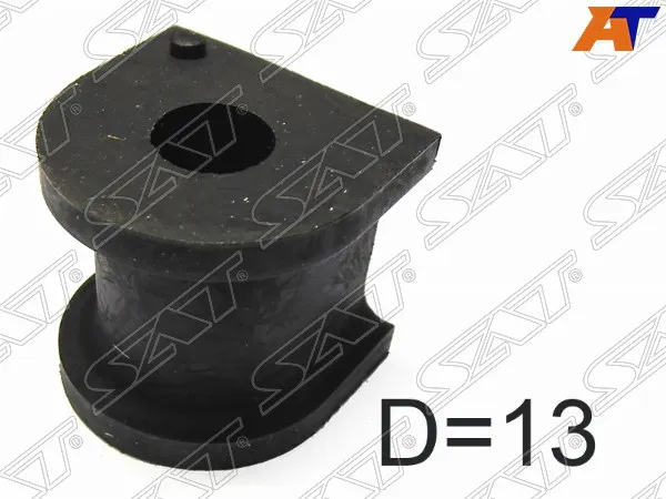 Втулка заднего стабилизатора D=13 HONDA CR-V 95-01 SAT ST-52315-S10-A01 | Инструменты