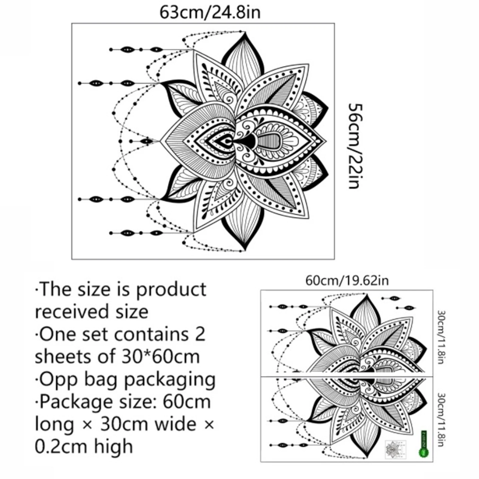 

2 PCS Wall Stickers Lotus Self-Adhesive Personality Bedroom Club Decorative