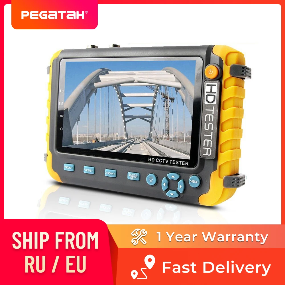 8 Вт CCTV тестер камера Мини монитор 8MP AHD CVI TVI CVBS Тестер UTC HDMI VGA R485 аналоговый