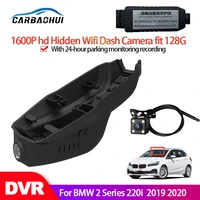 car wifi mini dvr driving video recorder dash%c2%a0for bmw 2 series 220i 2018 2019 2020 2021ccd night vision high quality hd 1080p