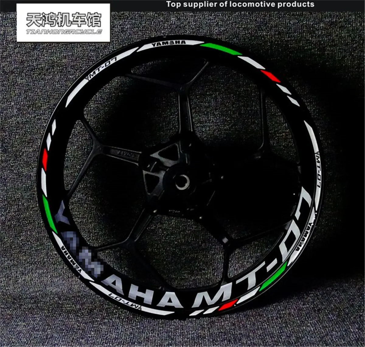 mt 07 motorcycle Wheel Rim Edge Sticker Decal Stripes Emblem MotorBike Reflective protection Waterproof Custom Refit Decorati | Автомобили