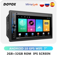 dovox android car multimedia player 2din gps radio ips screen radio stereo 2 din bluetooth wifi for vw toyota nissan hyundai