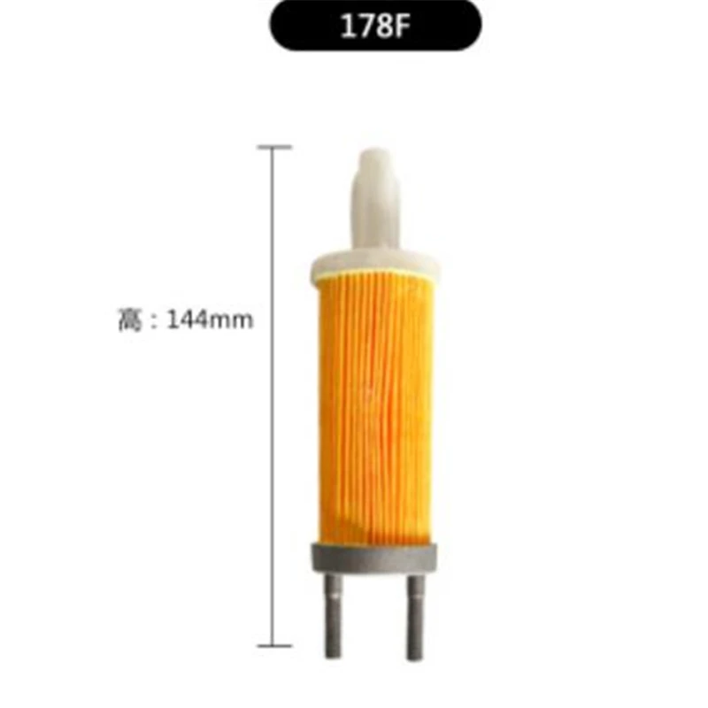 Фильтр топливный 186F, 188F, 178F, 170, 170F, 173F, KM186F, KM170F, для дизельных генераторов KIPOR KDE6500E, KDE2200X, KDP20, 2 шт.