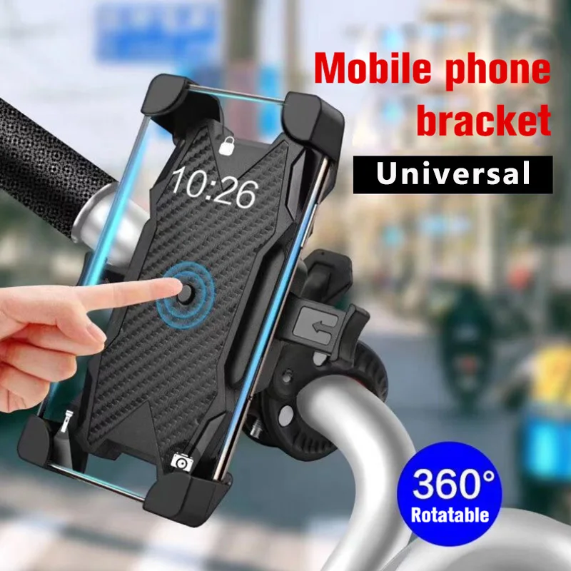 

Universal Motorcycle Bike Bicycle Holders Support for Cell Phone GPS Stand Handlebar Mount for iPhone Samsung Bracket XA197TQ