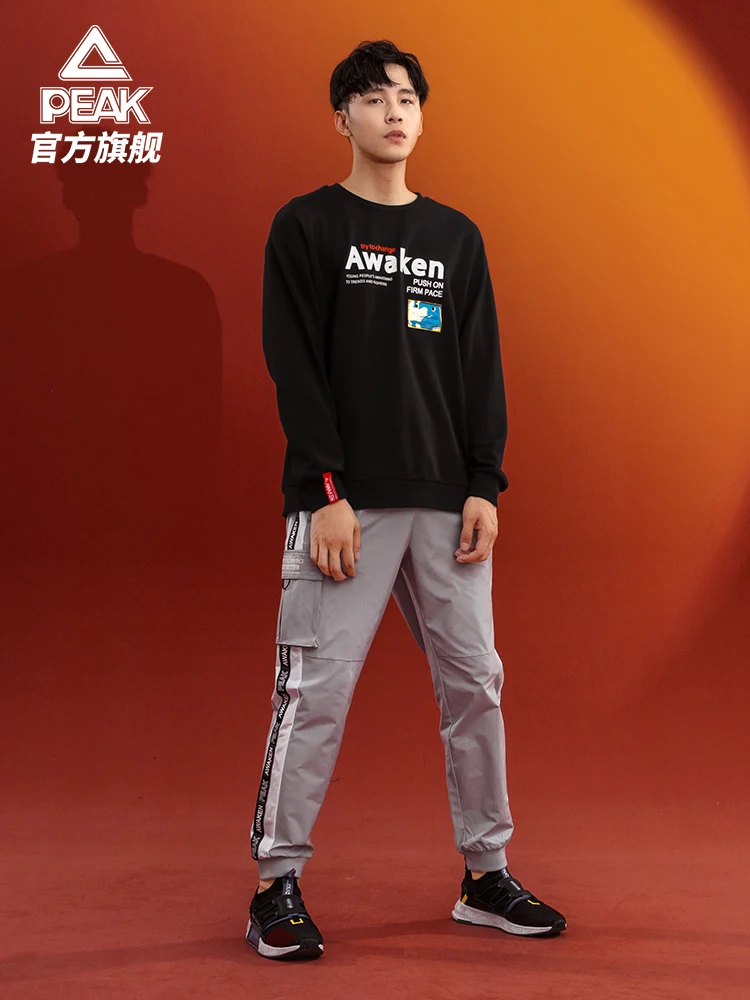 

Peak color contrast pants men's new fall 2020 awakening series trend casual stitching pocket slacks