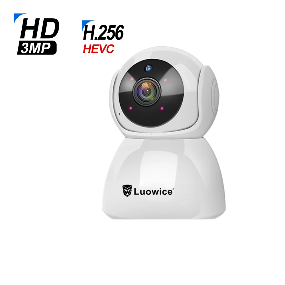 Система охранной сигнализации Luowice с камерой безопасности/двустороннее