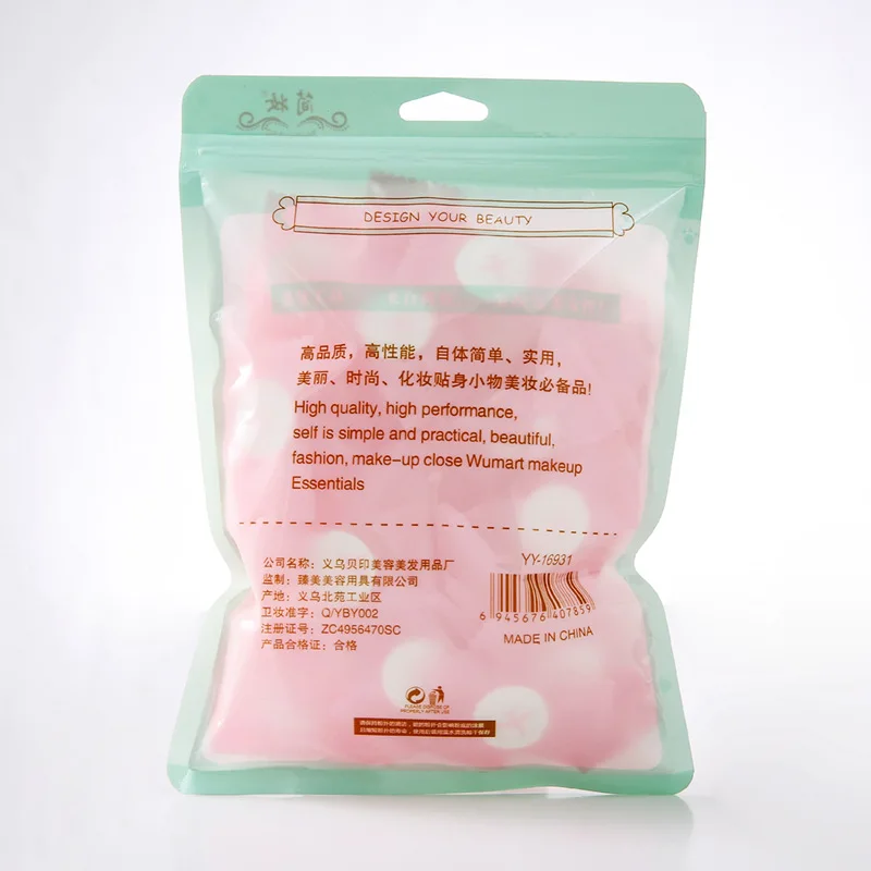 

50PCS travel Wet Wipes magic compressed towel beauty cleaning wash face towel mini disposable towels #1129