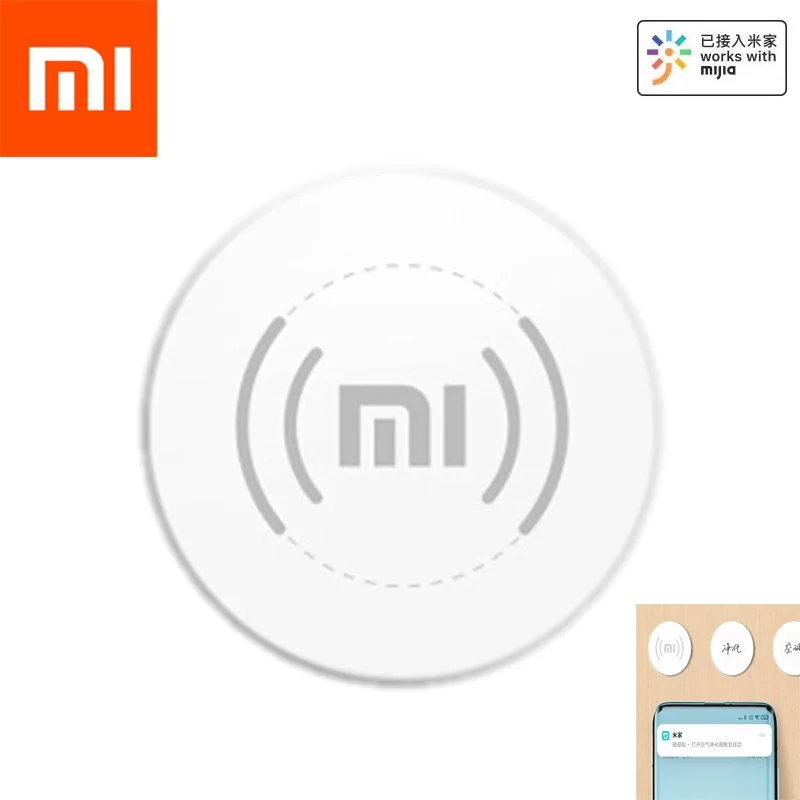 Смарт датчик касания Xiaomi Mijia сенсорное реле с проекционным экраном для умного