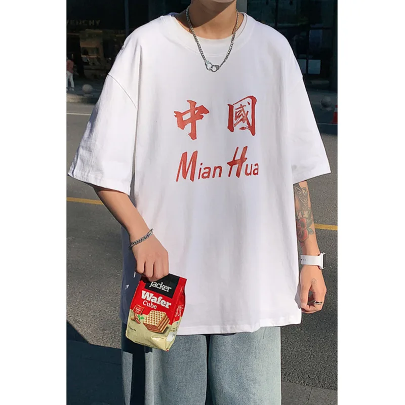 

Men's T-shirts 2021 Summer New Cotton Round Neck Printed Turtleneck Loose Casual T-shirt Large Size S-5XL Campus Youth Men men