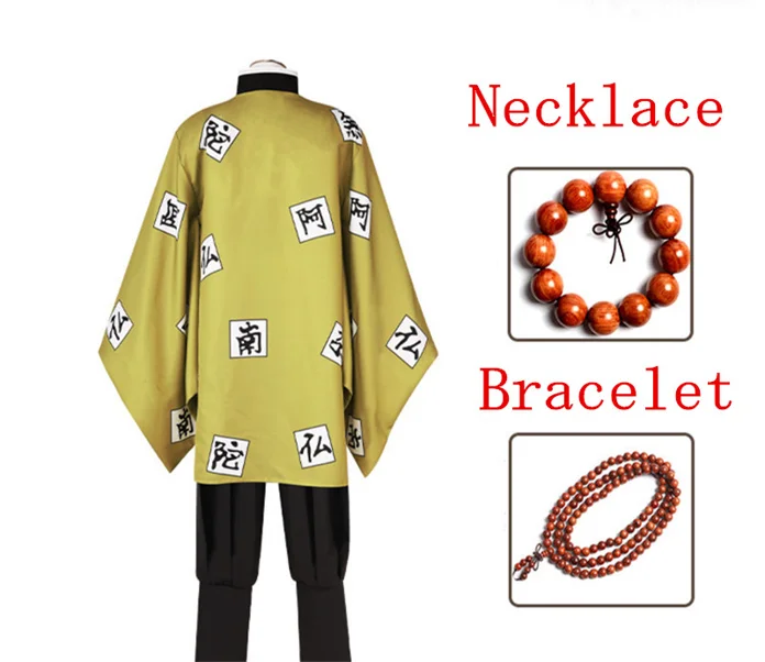 Костюм для косплея: киметсу но яиба химеджима костюм Хэллоуина|Костюмы аниме| |