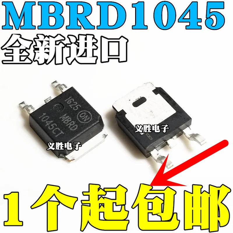 10 шт. SN75179BDR 75179B VF30100C MBRF30100CT MBR1060G MBR1045G MBRB1045G MBRD1045T4G MBRD1045G Оригинальный Новый 1 заказ |