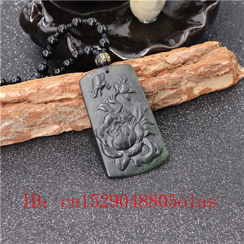 Китайский натуральный черный зеленый нефрит бабочка любовь цветок ожерельлье из