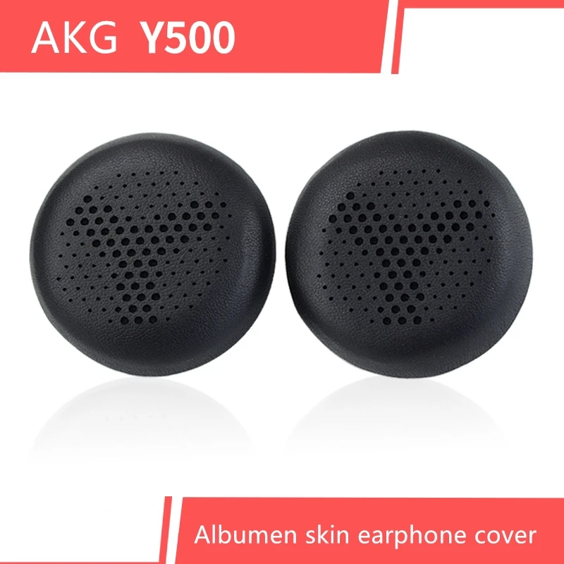 Чехол для беспроводной гарнитуры AKG Y500 хлопковый кожаный чехол с губкой