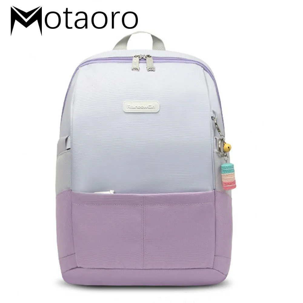 Модные школьные ранцы для учеников начальной школы рюкзаки девочек 1 6 классов