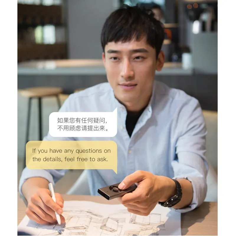 Переводчик Xiaomi Konjac AI переводчик Mijia на 14 языков мгновенный умное обучение 7 дней в