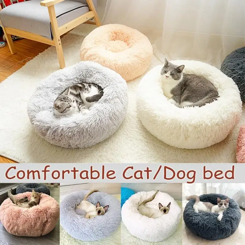Fluffy Calming Cat Bed Autumn Winter Warm Sleeping Mat for Dog Soft Round Plush Donut Pet House Portable Comfortable Kitten Sofa | Дом и сад