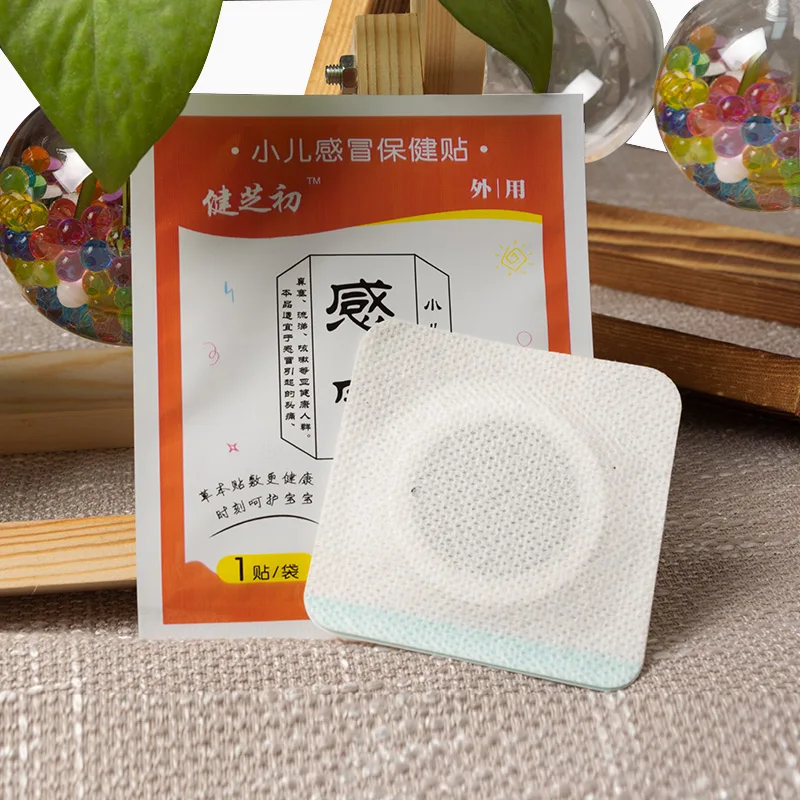 2 torba çin öksürük İlaç alçı durdurmak için öksürük balgam bebek göbek yama rahatlatmak bebek soğuk öksürük fiziksel tedavi sticker