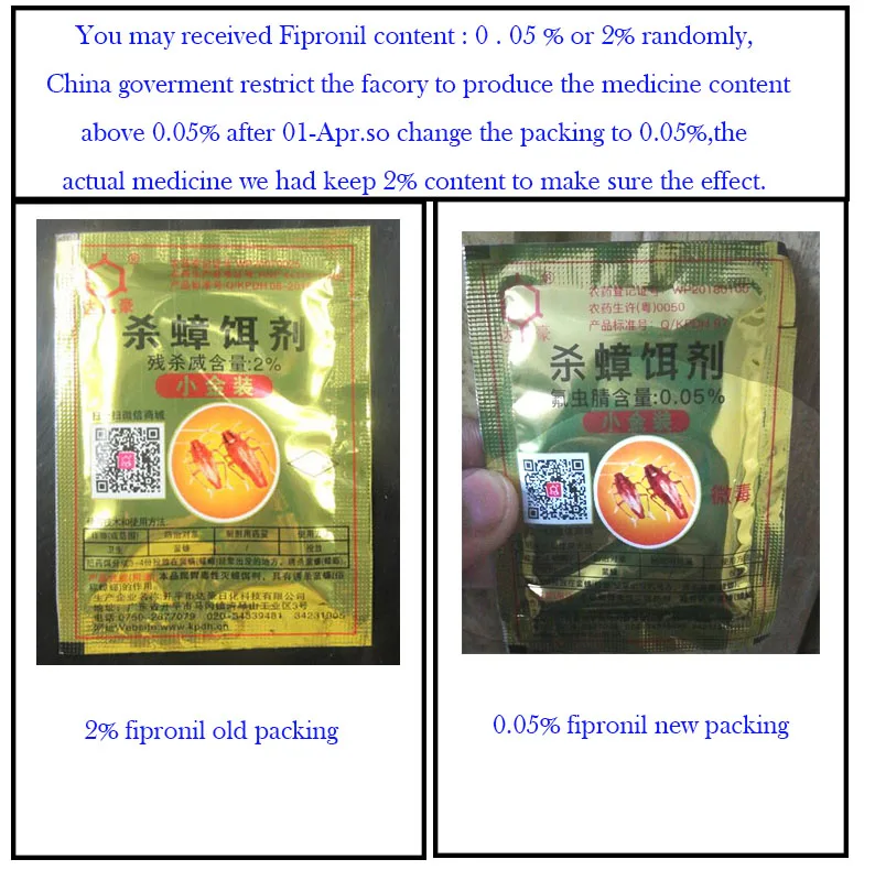 Сильнодействующий эффективный тараканов 10 шт. приманка для уничтожения борьбы с