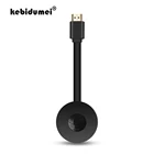 Kebidumei HDMI совместимых с ТВ палка G2 ТВ Dongle приемник HDTV Дисплей ключ ТВ палка