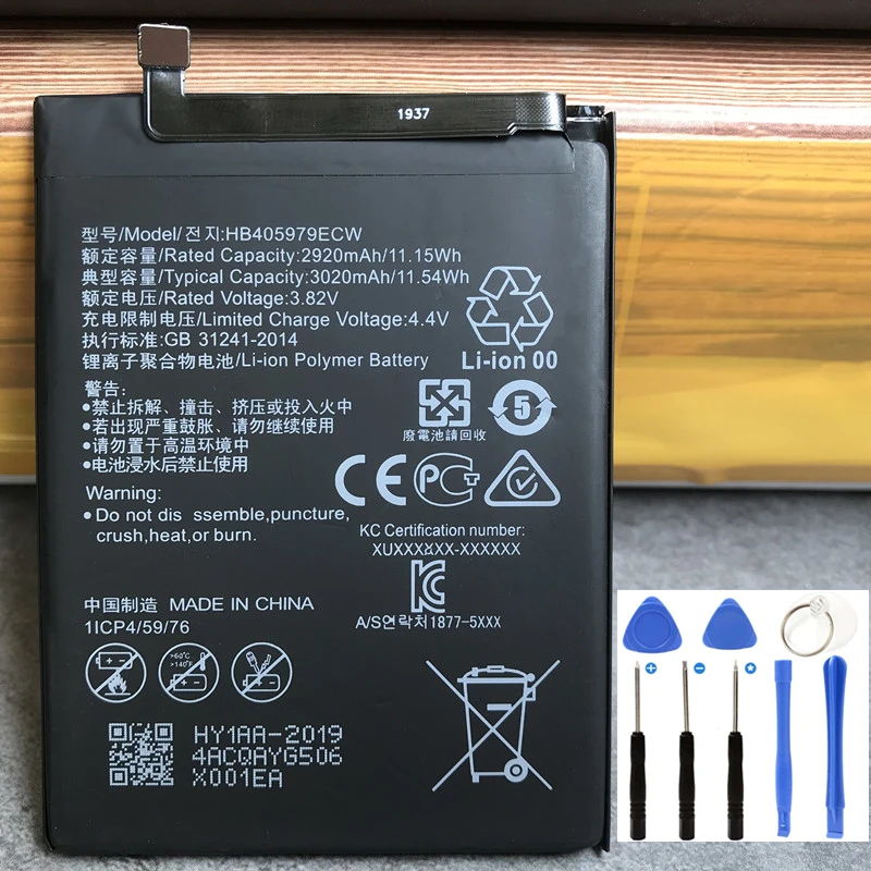3020mAh HB405979ECW Аккумулятор для Huawei Honor 6C DIG L01 L21 Enjoy 6S L21HN CANL03 аккумулятор|Аккумуляторы