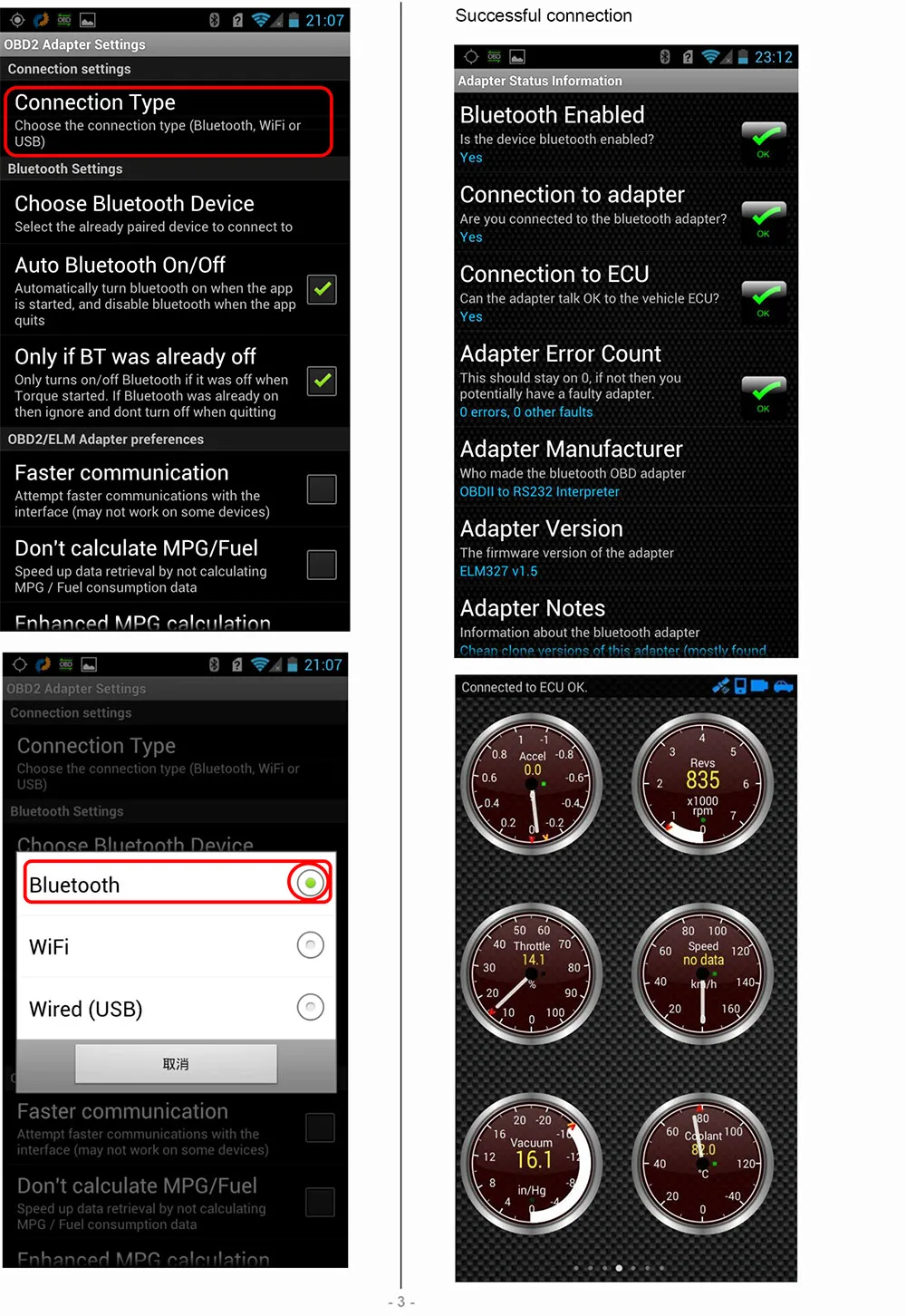 Elm327 V2.1 Bluetooth OBD2 автомобильный диагностический сканер инструмент считыватель кодов сканер ELM 327 OBDII универсальный для Kia hyundai Chrysler Jeep