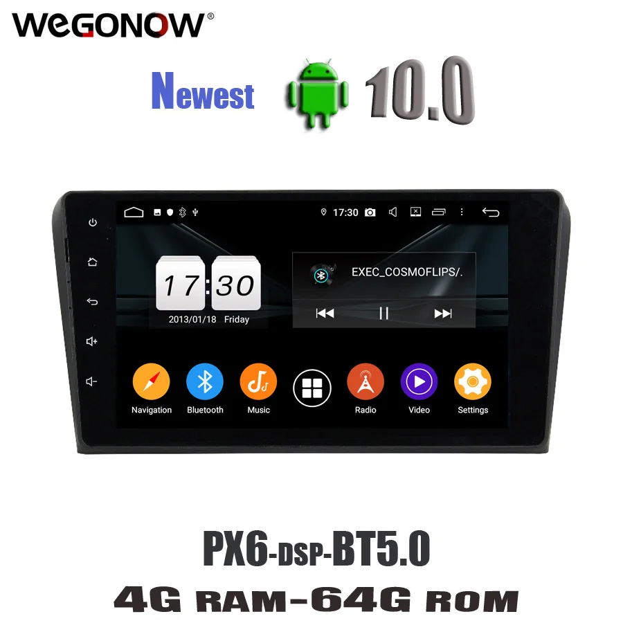 Автомобильный мультимедийный DVD-плеер DSP Android 10 0 8 ядер 4 Гб ОЗУ 64 ПЗУ GPS карта RDS