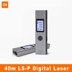 Портативный лазерный дальномер Xiaomi Duka, 40 м