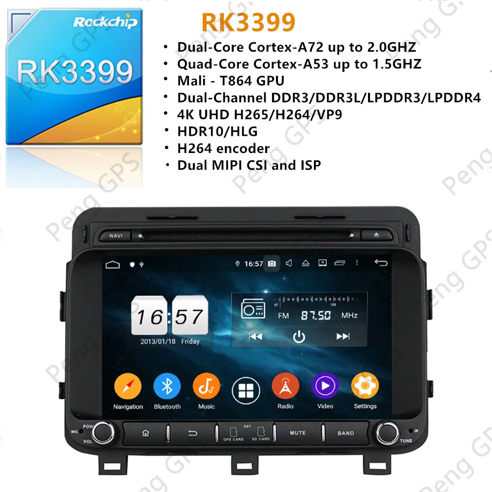 Android 9 PX6 DSP для Kia K5 Optima 2014 2015 2016 2017 Автомобильный мультимедийный стерео плеер DVD