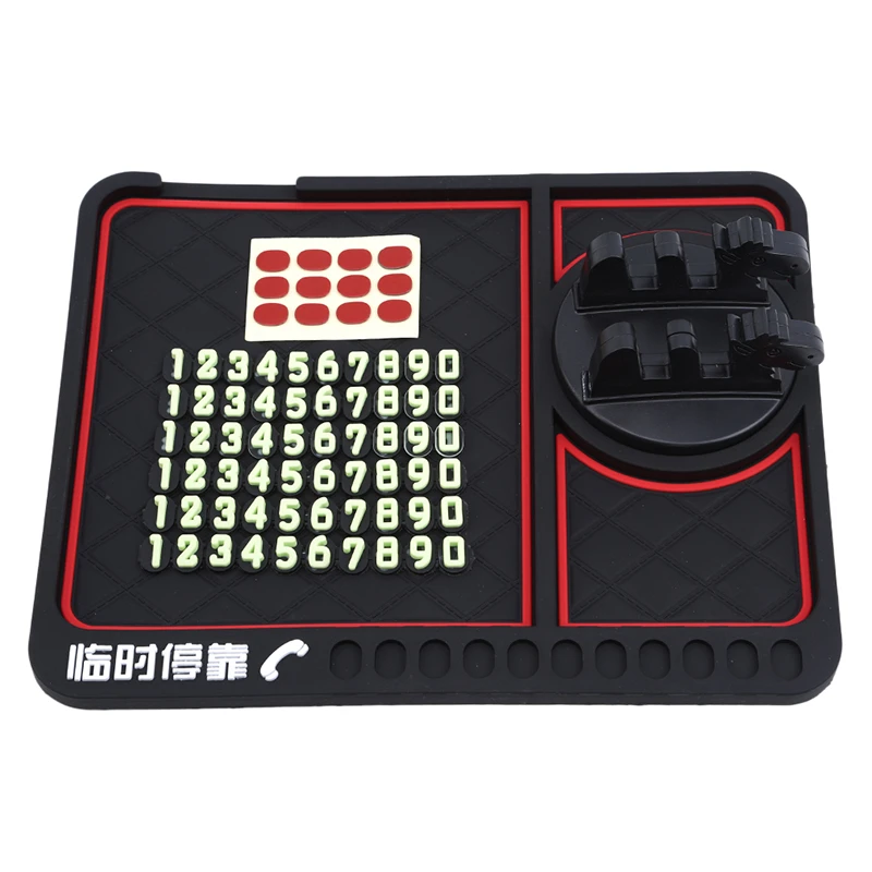 Противоскользящий автомобильный коврик угол обзора 360 градусов мобильный