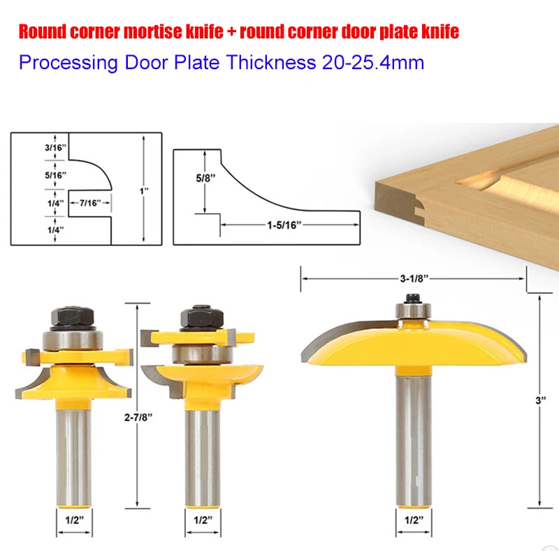 3 шт./компл. 1/4 фрезерные режущие инструменты хвостовик бит поднятые панели шкаф